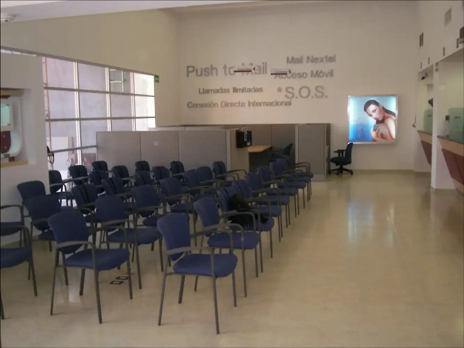 CAC Nextel — Sala de espera